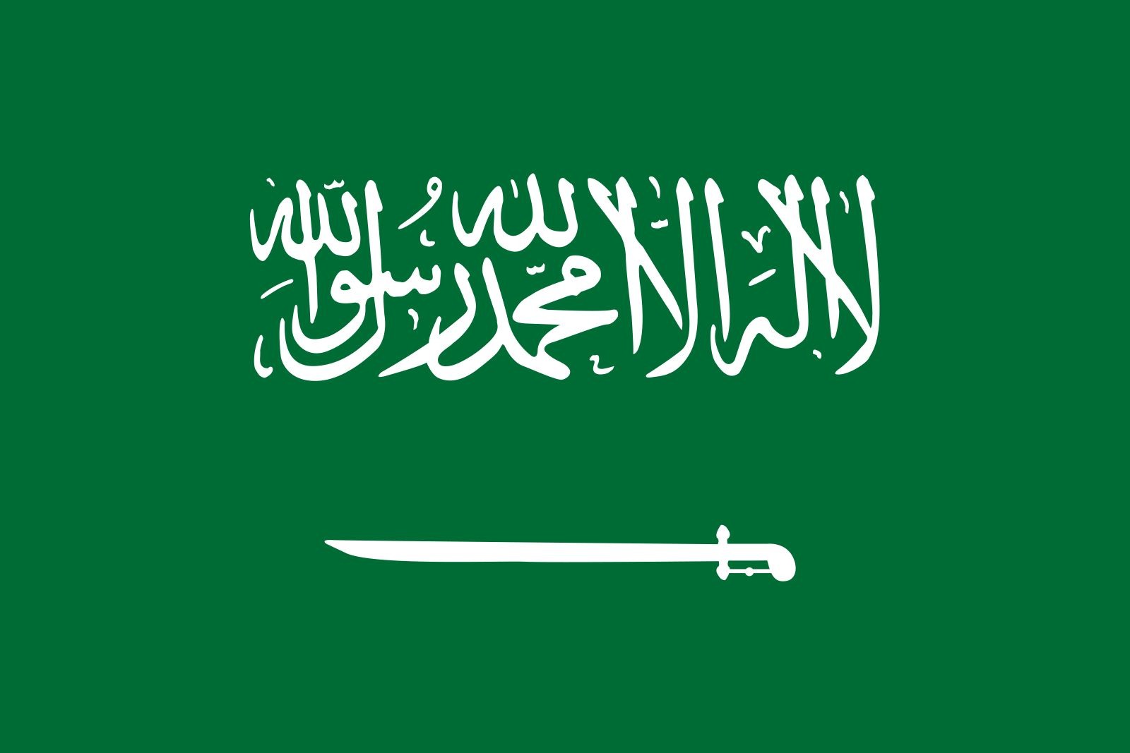 SAUDI ARABIA